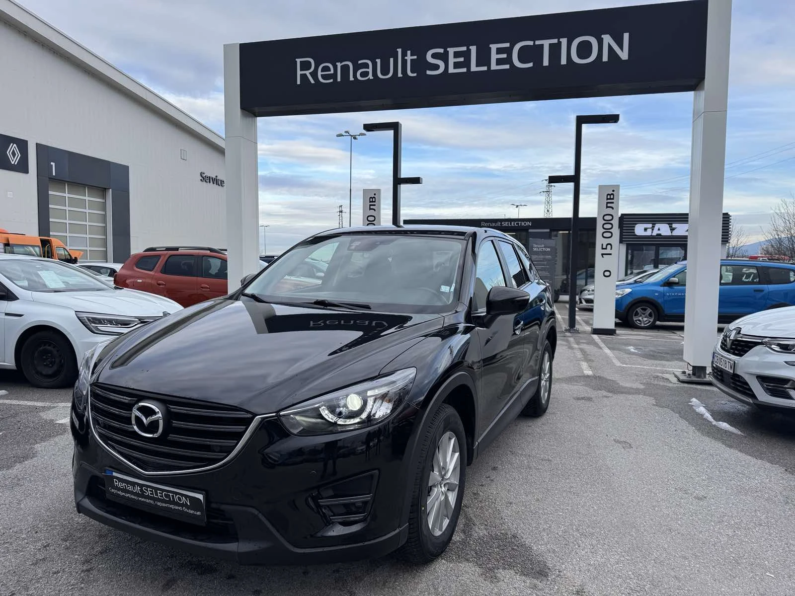 Mazda CX-5 2.2 SKYACTIV - изображение 2