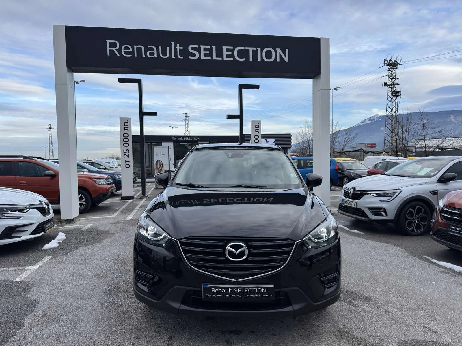 Mazda CX-5 2.2 SKYACTIV