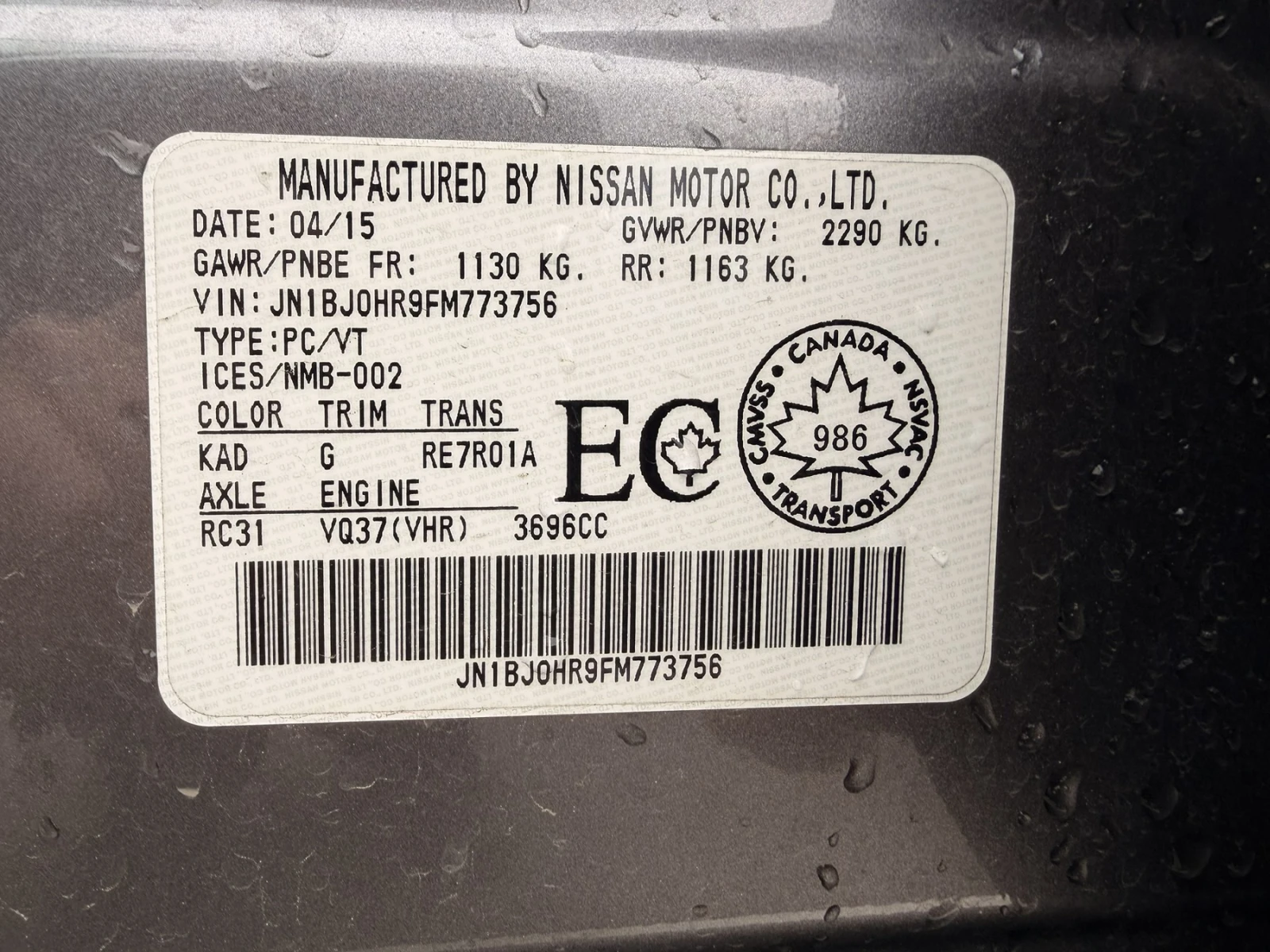 Infiniti QX50 3.7 V6 AWD | 325 к.с. | Кожа | BOSE | Premium, снимка 15 - Автомобили и джипове - 54169551