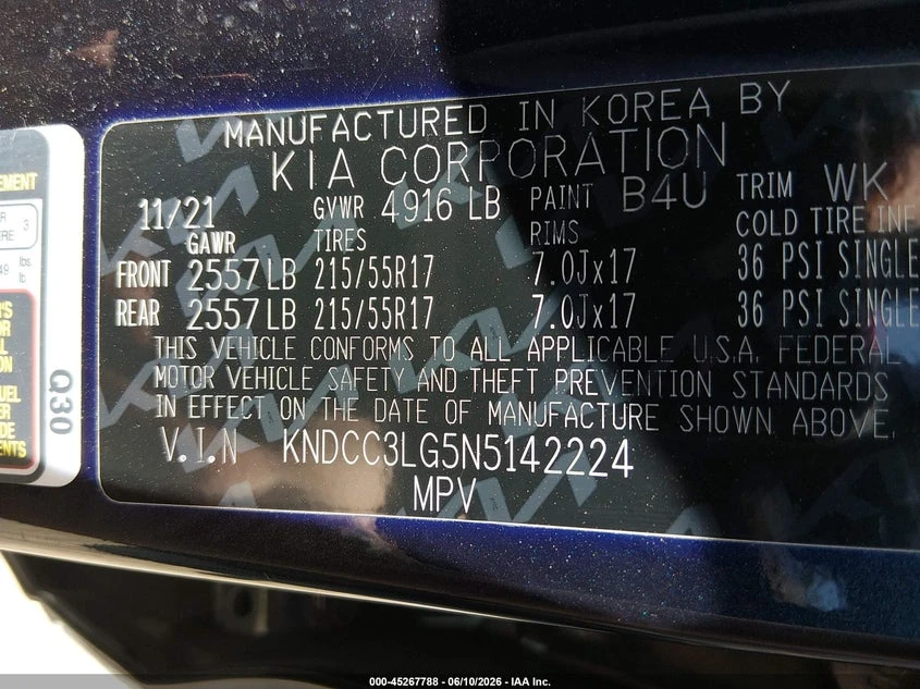 Kia Niro Ev Ex, снимка 9 - Автомобили и джипове - 54902969