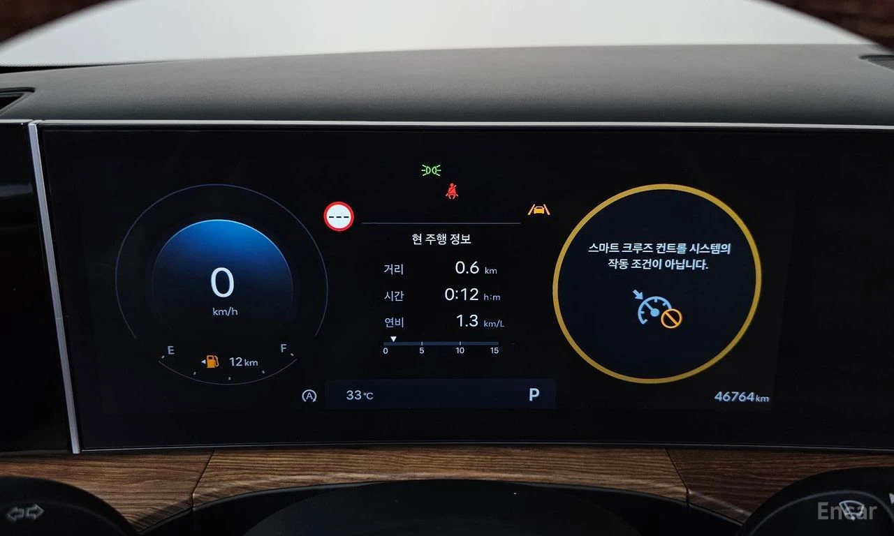 Hyundai Santa fe 2.5T* PRESTIGE* ПОДГРЕВ* ОБДУХВАНЕ* LANE* ASSIST* , снимка 11 - Автомобили и джипове - 55531576
