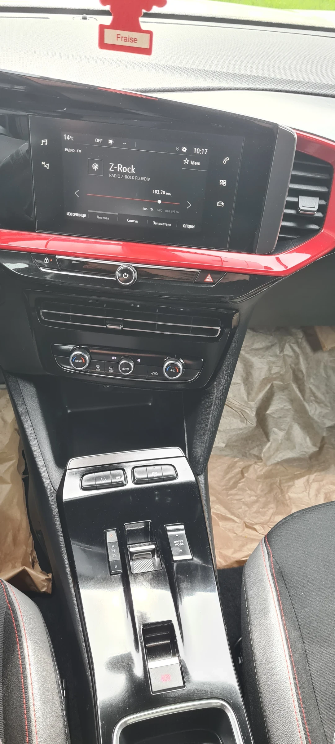 Opel Mokka Opel Mokka  E GS LINE, снимка 9 - Автомобили и джипове - 55645137