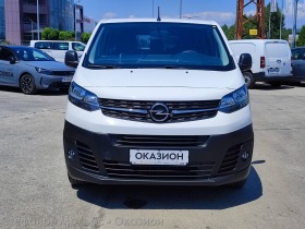 Обява за продажба на Opel Vivaro 7+ 1 M 1.5 Diesel (120HP) MT6 ~49 500 лв. - изображение 1