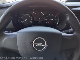 Обява за продажба на Opel Vivaro 7+ 1 M 1.5 Diesel (120HP) MT6 ~49 500 лв. - изображение 8