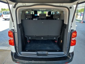 Opel Vivaro 7+ 1 M 1.5 Diesel (120HP) MT6, снимка 13