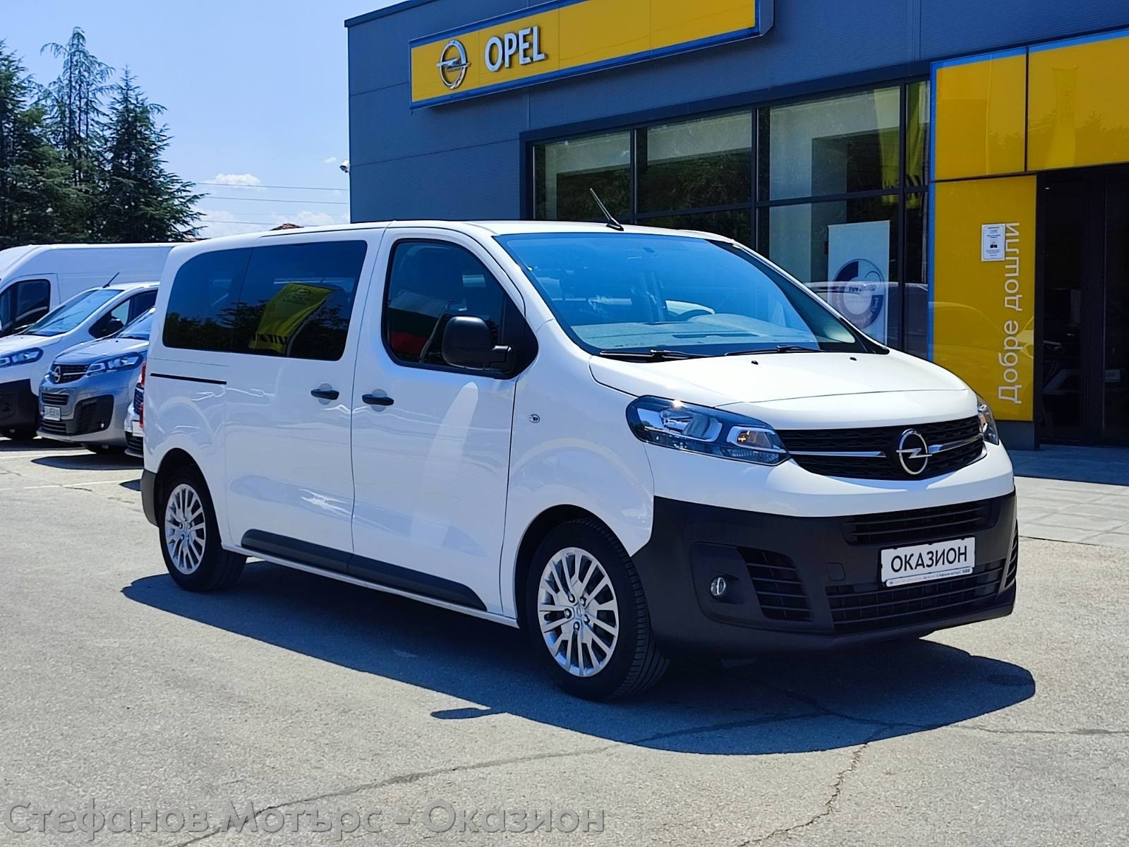 Opel Vivaro 7+ 1 M 1.5 Diesel (120HP) MT6 - изображение 3