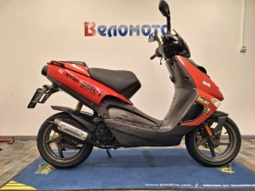 Aprilia Sr Street 49cc. Карбуратор , снимка 2