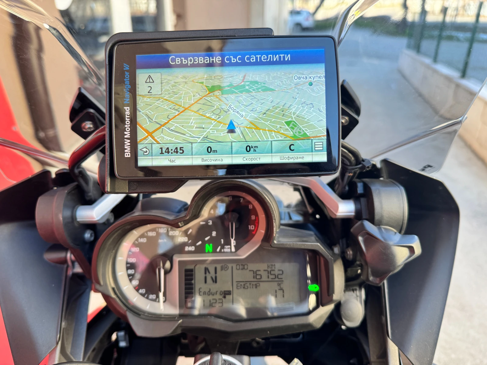 BMW R 1200GS Triple Black Enduro PRo - изображение 9