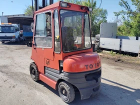  Toyota 02 6FD 25 | Mobile.bg    5
