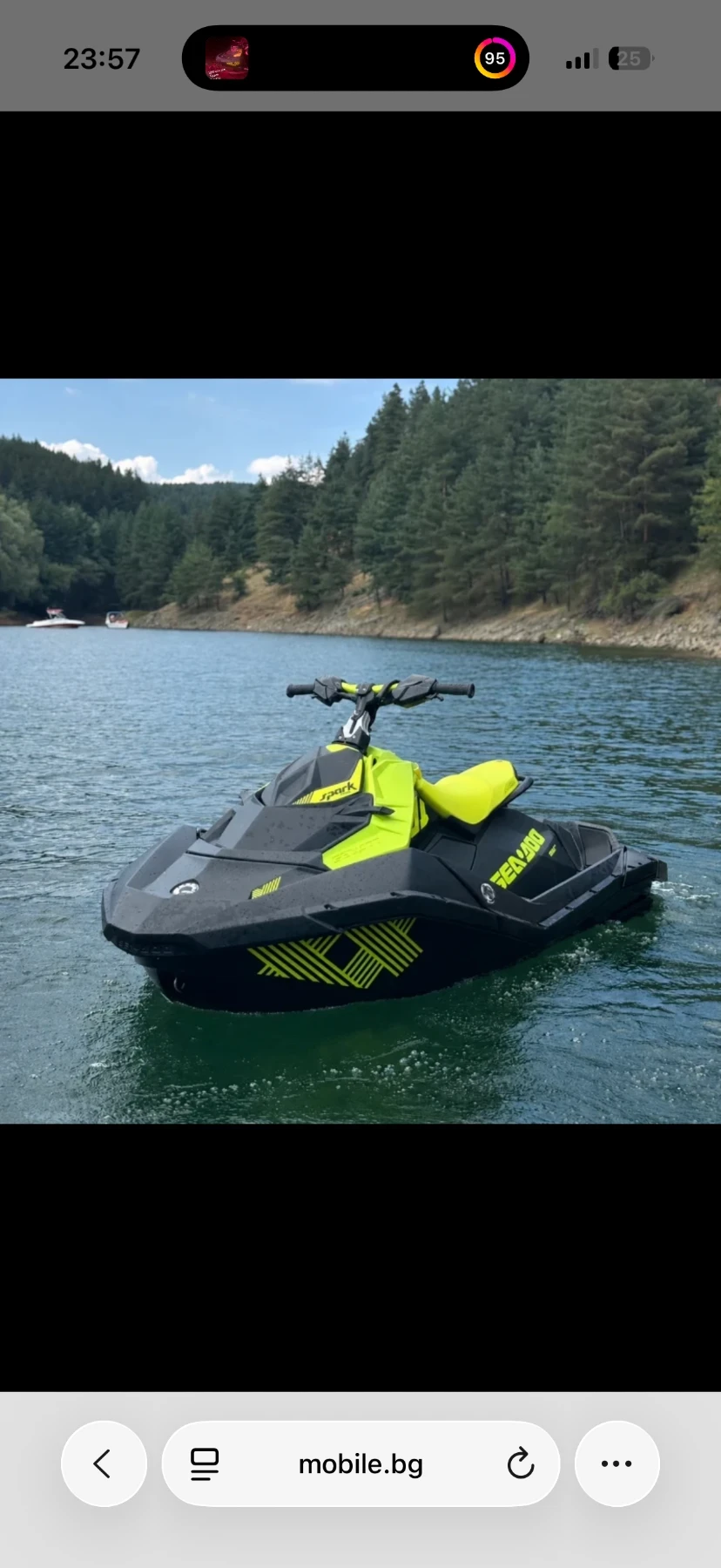 Джет Bombardier Sea Doo Spark trixx 2023