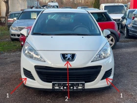 Peugeot 207 (2006-2010г.) - Пежо 207 Емблема , стоп и капаци за халогени оригинални, снимка 1