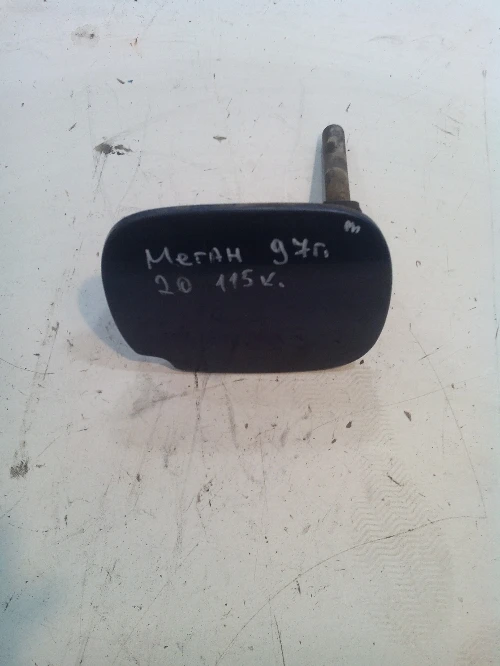        2.0  | Mobile.bg   1