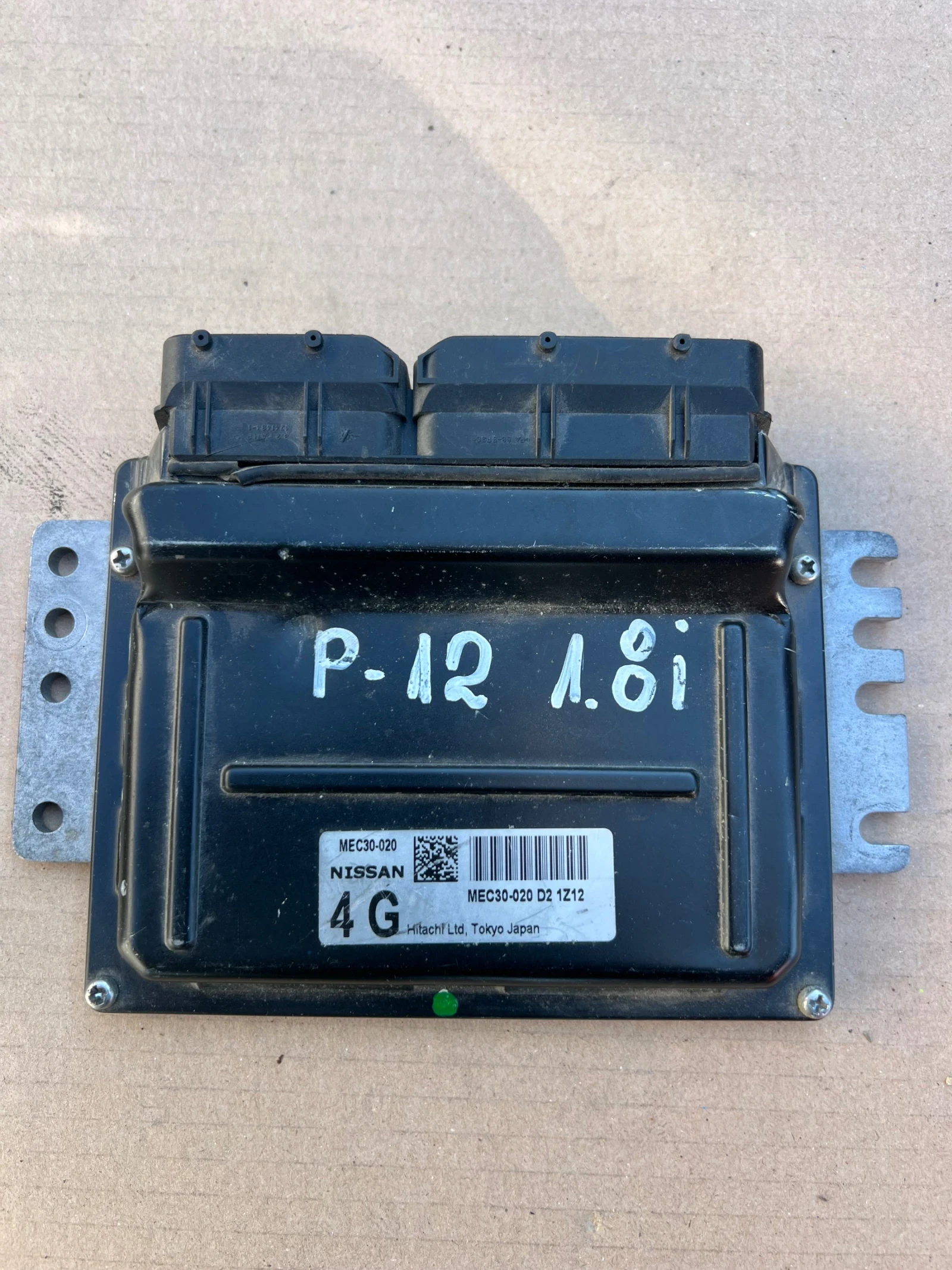 MEC30-C20 NISSAN PRIMERA 1.8i �������� �������� MEC30-C20 D2 | Mobile.bg � ����������� 1