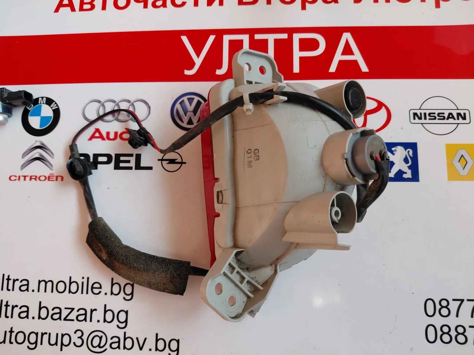 W3377 L ������� �� ����� ����� Suzuki Ignis III ��� | Mobile.bg � ����������� 3