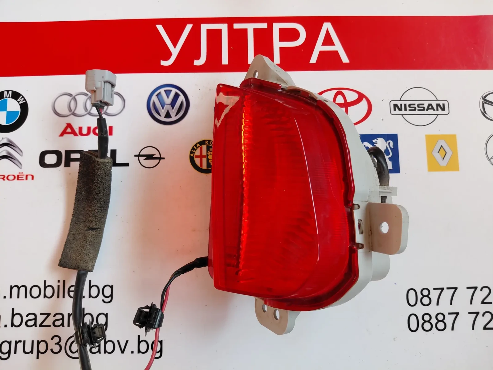 W3377 L ������� �� ����� ����� Suzuki Ignis III ��� | Mobile.bg � ����������� 2