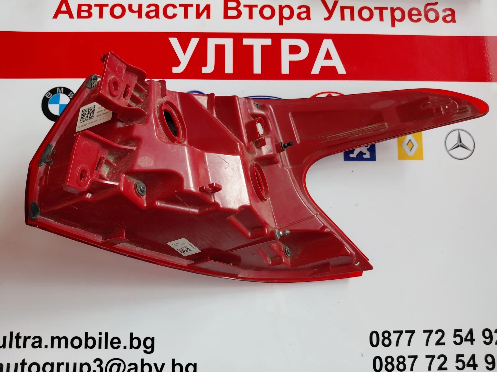 92401Q0000 ��� ���� HYUNDAI I20 2022�. 92401-Q0000 (��� ������� ������) | Mobile.bg � ����������� 5