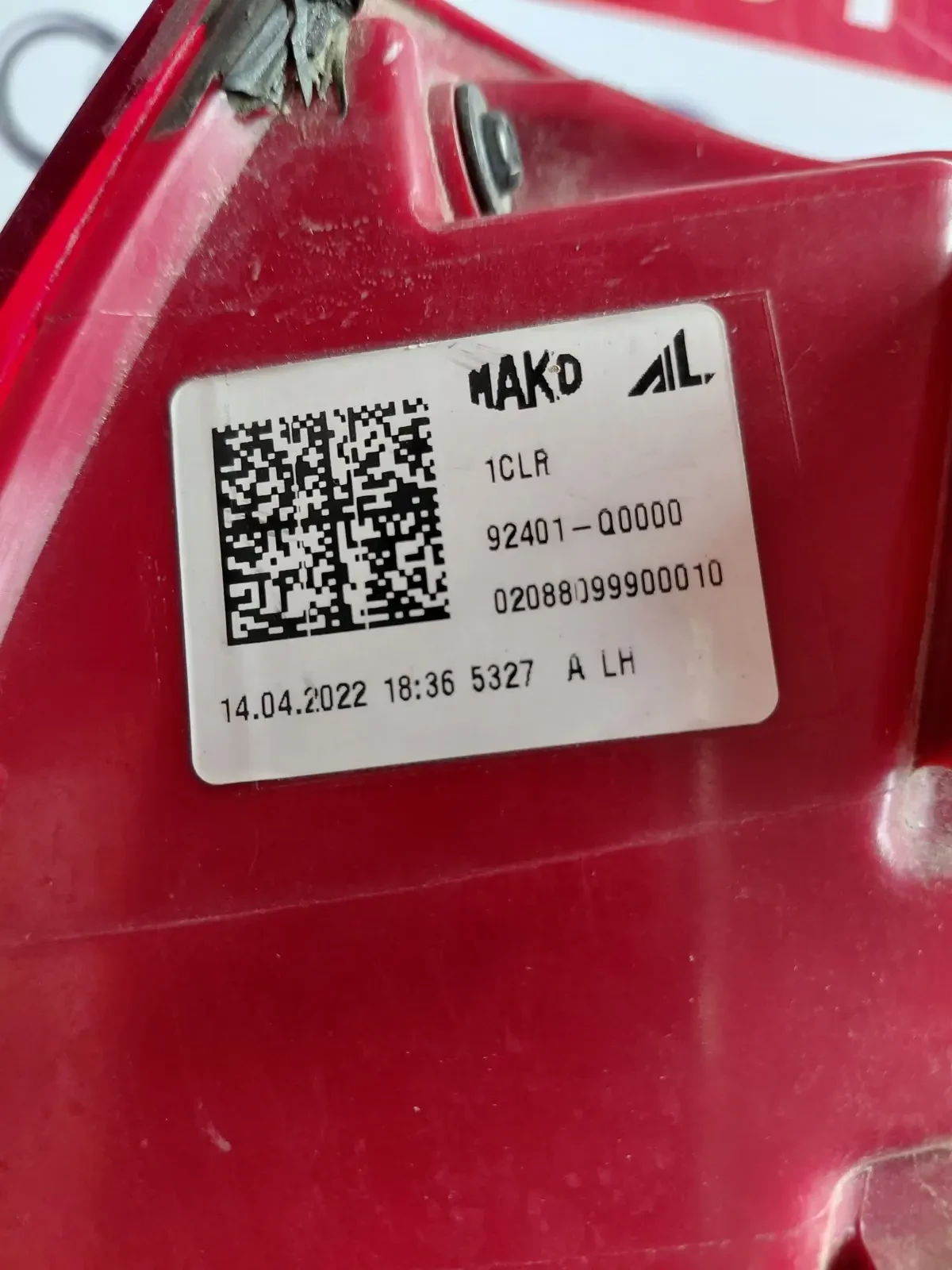 92401Q0000 ��� ���� HYUNDAI I20 2022�. 92401-Q0000 (��� ������� ������) | Mobile.bg � ����������� 6