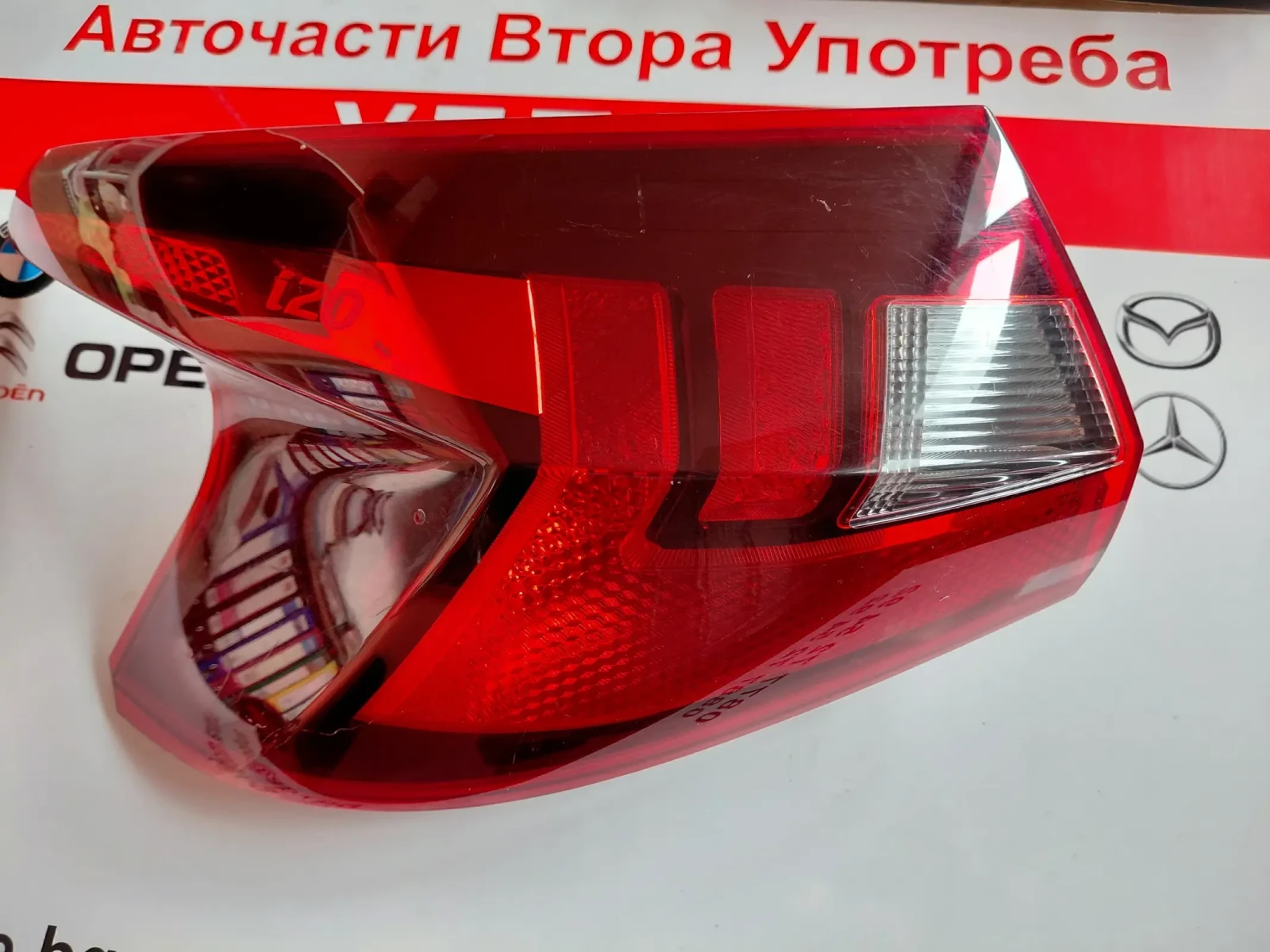 92401Q0000 ��� ���� HYUNDAI I20 2022�. 92401-Q0000 (��� ������� ������) | Mobile.bg � ����������� 3