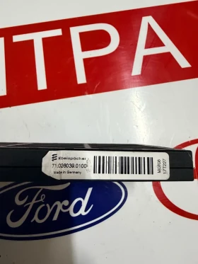 71.026039.0100 Ел.нагревател парно Kia SPORTAGE 2012 71.026039.0100, снимка 2 - Части - 51808658