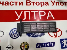 71.026039.0100 Ел.нагревател парно Kia SPORTAGE 2012 71.026039.0100