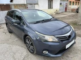 Toyota Avensis 20броя 2.0D-4D 124к.с  На Части, снимка 1