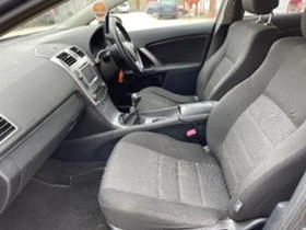 Toyota Avensis 20броя 2.0D-4D 124к.с  На Части, снимка 8