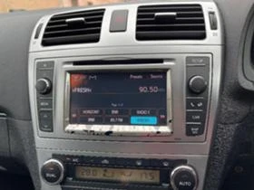 Toyota Avensis 20броя 2.0D-4D 124к.с  На Части, снимка 16