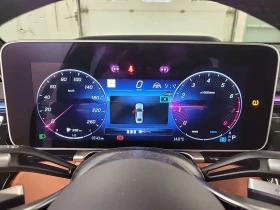 Mercedes-Benz S 580 * ДИСТРОНИК* ОБДУХВАНЕ+ НА ЗАДНИТЕ* 360 КАМЕРА* МА, снимка 9