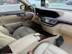 Mercedes-Benz S 550 Long, V8 biturbo, вакуум, масаж, снимка 9