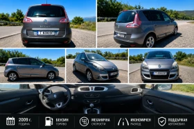 Renault Megane, снимка 5