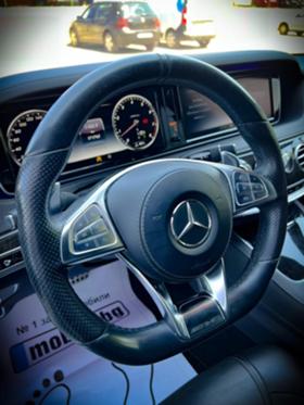 Mercedes-Benz S 500 FaceLift / AMG / 4 Matic | Mobile.bg   11