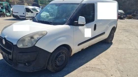 Fiat Doblo 1.6D, снимка 4