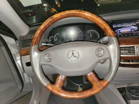 Mercedes-Benz S 550, снимка 6