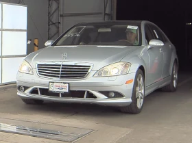 Mercedes-Benz S 550, снимка 1