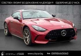 Mercedes-Benz AMG GT 63 COUPE/4M/NEW MOD/CERAMIC/CARBON/BURM/HEAD UP/, снимка 1