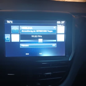 Peugeot 208 1.6 Euro 6 | Mobile.bg    16