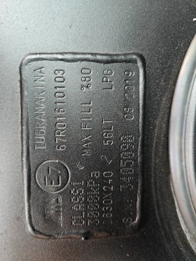 Mercedes-Benz E 200 Evo..Бен.+ Газ - 12999 лв. / 6646.28 € - 22762432 12