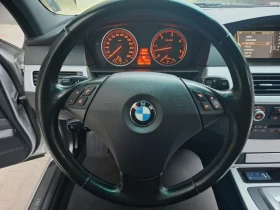 BMW 525 D - 5700 € / 11148.23 лв. - 82474257 5