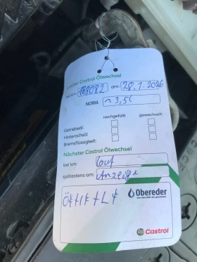 Peugeot 206 1, 4бен.75к.Климатик. - 1550 € / 3031.54 лв. - 71234614 11