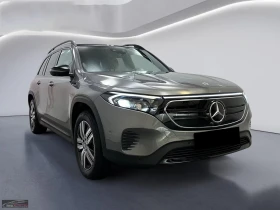 Mercedes-Benz EQB 300/228HP/4M/PANO/360/7SEATS/DIGITAL/AMBI/223z - 37999 € / 74319.58 лв. - 40248941 3