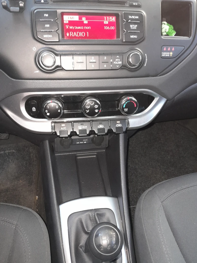 Kia Rio 1.25, снимка 5 - Автомобили и джипове - 47748660