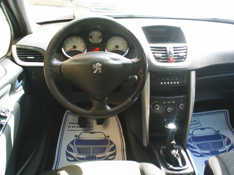 Peugeot 207 1.4 16V Exclusive, снимка 10 - Автомобили и джипове - 49596312