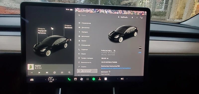 Tesla Model 3 LR, снимка 14 - Автомобили и джипове - 52145177