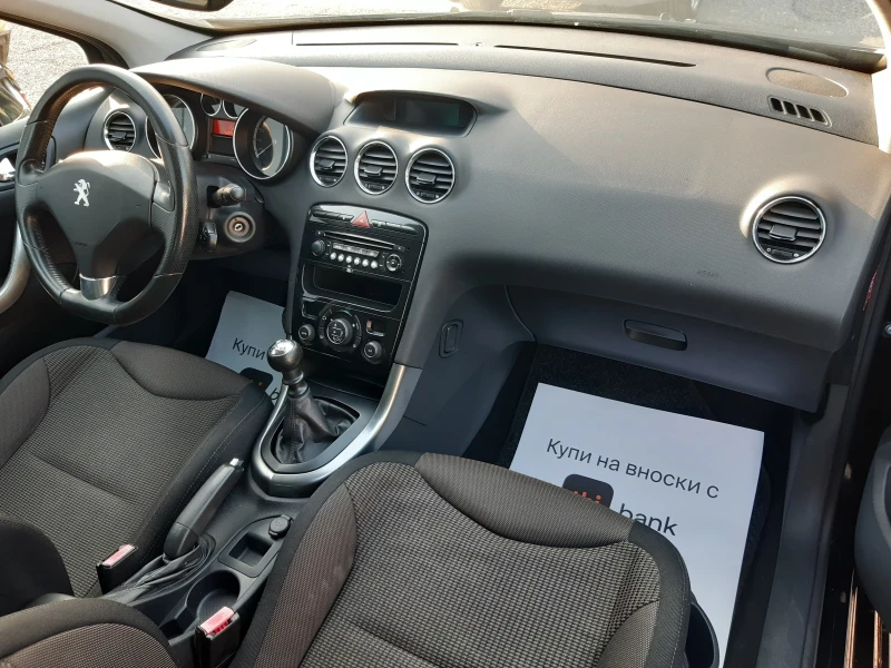 Peugeot 308, снимка 13 - Автомобили и джипове - 50765434