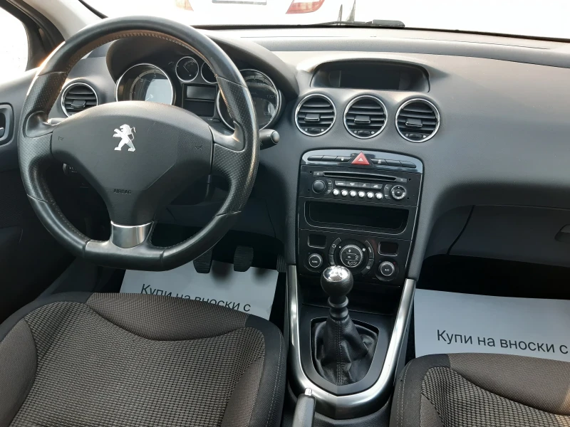 Peugeot 308, снимка 15 - Автомобили и джипове - 50765434