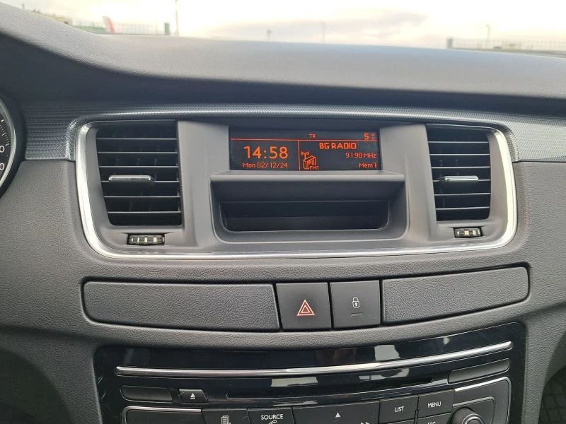 Peugeot 508 1.6i Turbo 2013* Сервизна история* БАРТЕР, снимка 14 - Автомобили и джипове - 52946993
