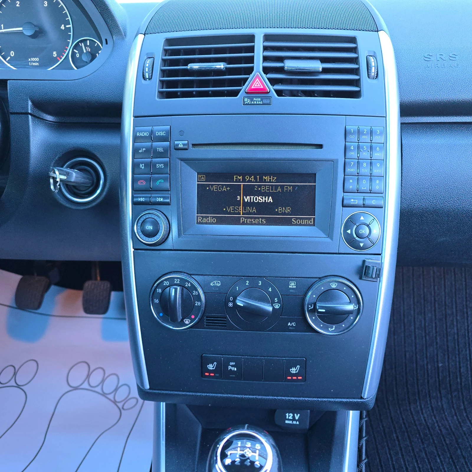 Mercedes-Benz A 180 175000!!!!AVANTGARDE!!! | Mobile.bg   17