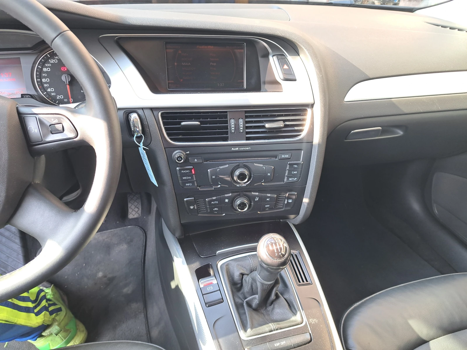 Audi A4 TDI | Mobile.bg   13