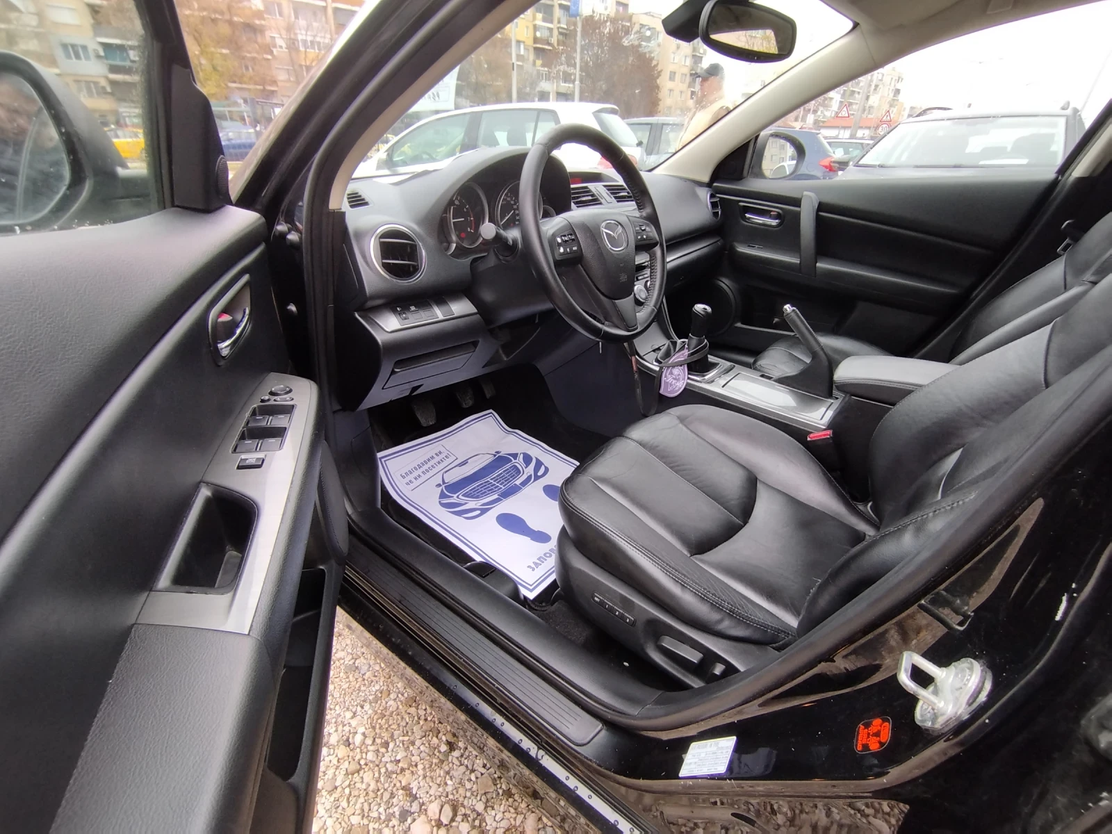 Mazda 6 2.0i/155ks./ | Mobile.bg   12