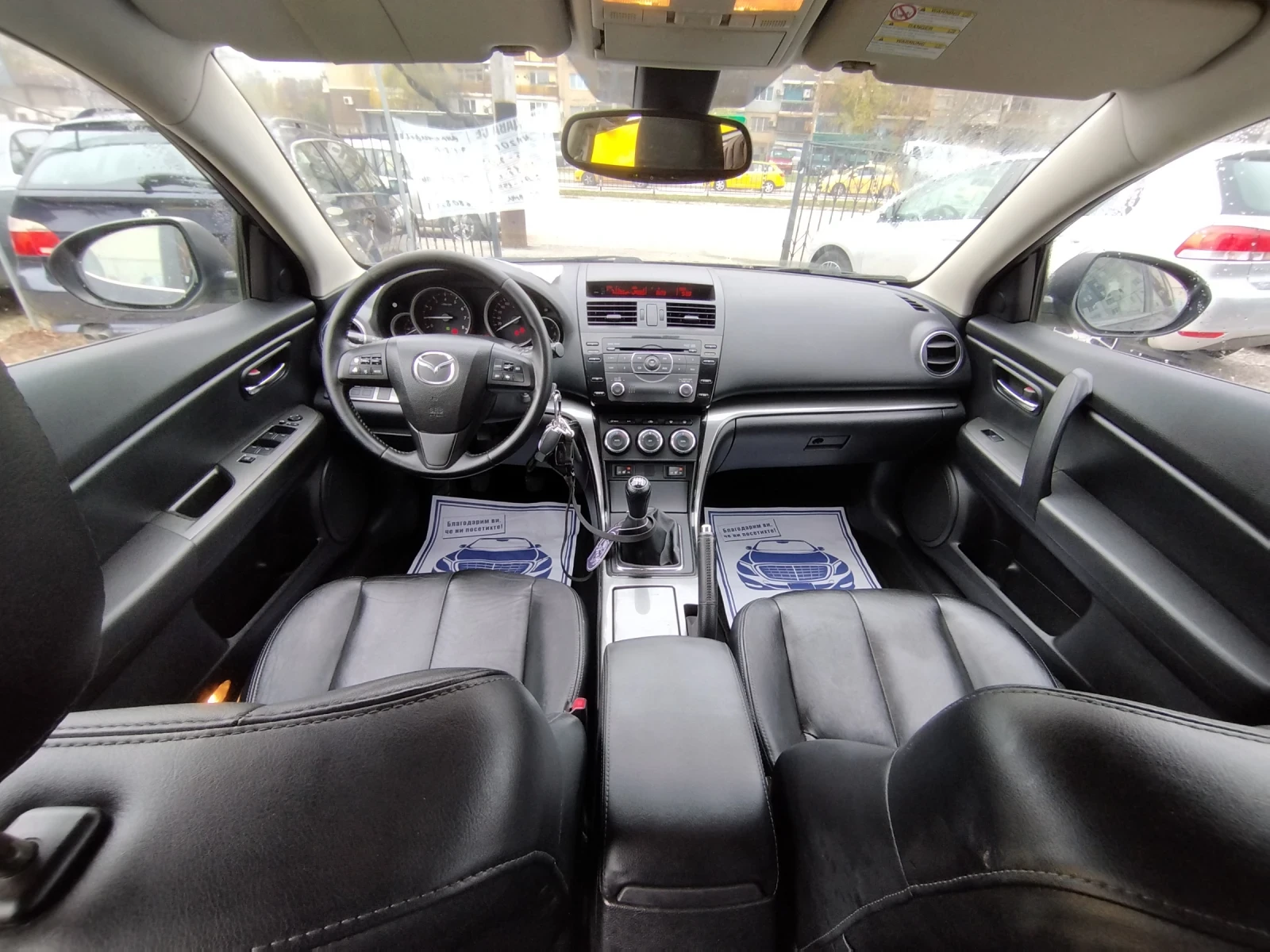 Mazda 6 2.0i/155ks./ | Mobile.bg   16